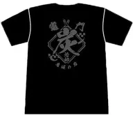 Tanjiro Kamado Kanji T-Shirt Black L Size "Demon Slayer: Kimetsu no Yaiba"