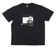 鬼舞辻無惨 UT(グラフィックTシャツ) ブラック Lサイズ 「鬼滅の刃×ユニクロ 第1弾」
