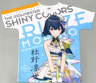 Morino 凛世 Sunset Sky Passage Ver. Full Color T-shirt Light Blue x White Size "Idlemaster Shiny Colors"