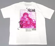 Charjiro & Nezu Graphic T-Shirt White M Size "Demon Slayer: Kimetsu no Yaiba x UNIQLO 2nd Release"