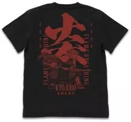 Flame Breathing Kyojuro Rengoku T-Shirt Black XL Size "Demon Slayer: Kimetsu no Yaiba Mugen Kihen"