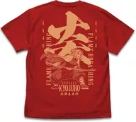 Flame Breathing Kyojuro Rengoku T-Shirt Red XL Size "Demon Slayer: Kimetsu no Yaiba Mugen Kihen"