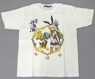 Shima-style T-shirt White L Size "Kantai Collection - KanColle - Shuho Irako" limited to July