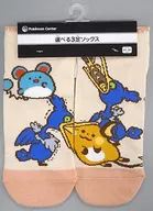 Marill & ウッウ & Raichu & Sashi Sphyraena Short Socks Pokemon Yurutto 23-25cm "Pocket Monsters" Pokemon Center only