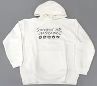 Logo Hoodie White XL Size "The Quintessential Quintuplets ∬"