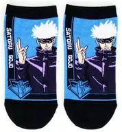 Satoru Gojō Character Tector Socks 19-24cm "Jujutsu Kaisen"