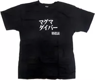 CHAPTER 10 『 MAGMA DIVER 』 FULL STORY T-SHIRT BLACK LARGE SIZE "NEON GENESIS EVANGELION"