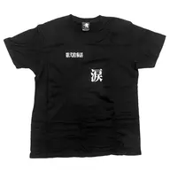 10th 参話 『 Teardrop 』 Zenwa T-Shirt Black L Size "NEON GENESIS EVANGELION"