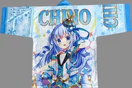 Chino  happi light blue one size fits all "Is the Order a Rabbit? BLOOM Rabbit House Tea Party 2021"