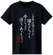 精灵九衬裤T恤黑色男款L码