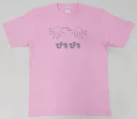 Commemorating the birth of Karen Hara T-shirt Pink L Size March 2021 NMB48 official shop and online shop limited