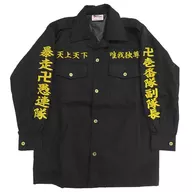 [A la carte] Matsuno Chifuyu Special Clothes (Short Run) Black L Size "Tokyo リベンジャーズ Tokyo Manjikai Establishment Memorial Set (Special Clothes + Acrílico Stand/L Size)"