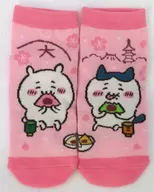 Chikai Wa&Haware(八大橋)角色ットソックス京都限定