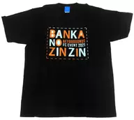 BEYOOOOONDS T-Shirt Black L Size "BEYOOOOONDS FC Event 2021 ~ Evening Natsunojin ZIN ~" Limited to members