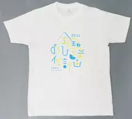 Japan Mukozaka 46 Logo T-Shirt, White XL Size "National Plan for Appraising Children 2021"