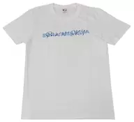 Sora Amamiya T-Shirt White XXL size "LAWSON presents Sora Amamiya Live Tour 2020" Paint it SKY "limited to Loppi and HMV