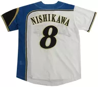 西川遥輝#8(北海道日本ハムファイターズ) レプリカユニフォームシャツ ホワイト×ブルー ホーム Sサイズ