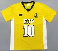 Motoya Furumori Model Rygin Uniform Yellow XL Size "Haikyu!"