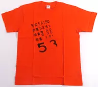 Logo Dehani T-Shirt Orange M Size Ichibata Electric Railway Goods