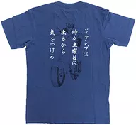 Sakata Gintoki Graphic T-shirt Navy L size "Gintama" weekly Shonen Jump 50 th anniversary ×UT collaboration collection