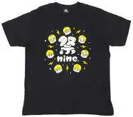 Festival nine. T-shirt black "Super! Festival nine."