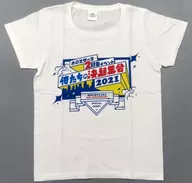 ロゴ ホロスターズ2周年記念 Tシャツ ホワイト レディースLサイズ 「ホロスターズ2周年イベント 俺たちの決起集会2021」