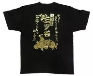 三ツ谷隆 Tシャツ ブラック 男性Lサイズ 「東京リベンジャーズ」