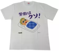 七海建人Irustoya T恤B白色均码