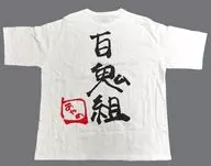 Hyakki Shobu "Hyakki Gumi" Design Stupid Big Silhouette T-Shirts, White Free Size "Virtual YouTuber Hyakki Shobu Hyakki 1 Million People Memorial"