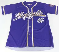 Yūri Kitagawa Individual Baseball Shirt 2022 Purple XL Size Nogizaka46 Official Web Shop Reservation Only