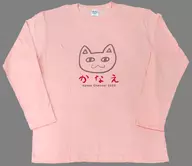 叶原创长袖T恤浅粉色XL码