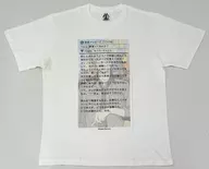 Keith Max Message T-Shirt White Free Size "E Rios Rising Heroes 2nd Anniversary festival"