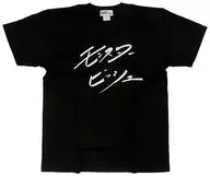 BiSH MONSTER biSH 2022 Tシャツ ブラック XLサイズ 「MONSTER biSH 2022～最後にもう一度!絶対出たいぞモンバス!!～ supported by MONSTER baSH」
