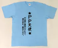 天音月亮☆PP天使☆T恤浅蓝XL码