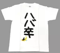 "Virtual YouTuber Hololive" T-Shirt White L-Size "Virtual YouTuber Hololive"