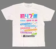 集合 のりプロ1周年Tシャツ ホワイト Lサイズ 「バーチャルYouTuber のりプロ 1周年記念グッズ」