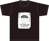 サイコヘルメット教 Tシャツ ブラック Mサイズ 「モブサイコ100 III」