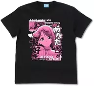 上原歩夢 エモーショナルTシャツ ブラック Mサイズ 「ラブライブ!虹ヶ咲学園スクールアイドル同好会」