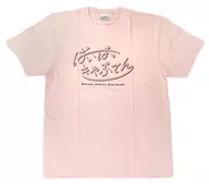 Midsummer Akimoto T-Shirt Pink M Size Member Produce Goods No 0022 Nogizaka46 Official Web Shop Limited