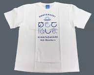 "Hyuga Saka 46 Yonsei Omotenashi Kai" Logo T-shirt White L Size "Hyuga Mukozaka 46 Yonsei 『 Omotenashi Kai 』"