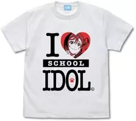 May 米女 Emotional T-Shirt White L Size "Love Live! Superstar!"