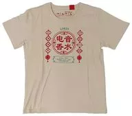 Perfume P. T. A. LSG23 T-shirt orange beige M size "official fan club P. T. A." member limited goods