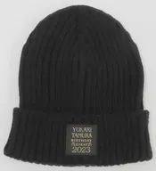 田村ゆかり ニットキャップ 「田村ゆかり バースデー イベント2023」