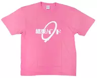 One Goto Band T-Shirt Pink XXXXL Size "Bocchi Za Rokku! Special Event Bocchi Za Rokku!"