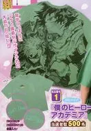 绿谷出久&爆豪胜己T恤绿色S码周刊少年JUMP 2023年4月24日号WJ限量版原创T恤春季特大礼物！第2弹中奖商品