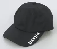 Mukozaka 46 DASADA Logo Cap Black "Hyugazaka 46 ×DASADA"