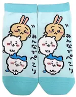 Little Kawa & Hachiwale & Rabbit (Everyone's Pekori) Socks Blue 23-25 cm "Little Kawa is a Small and Cute Person × Shimamura"