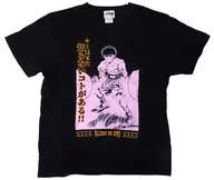 Makunouchi Ippo T-Shirt Black M Size "FIGHTING SPIRIT"