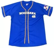 Shiori Kubo Individual Baseball Shirt 2023 Blue S ~ M Size Nogizaka46 Official Web Shop Reservation Only