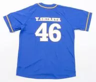 Basena Shibata Yuzu citron Ball Shirt 2023 Blue L ~ XL Size Nogizaka46 Official Web Shop Reservation Only